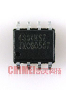 【全新原装】CS4334KSZ 4334K 数模转换器 IC集成电路 电子元器件