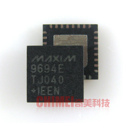 【全新原装】9694E MAX9694ETJ 液晶屏IC芯片 集成电路 零配件