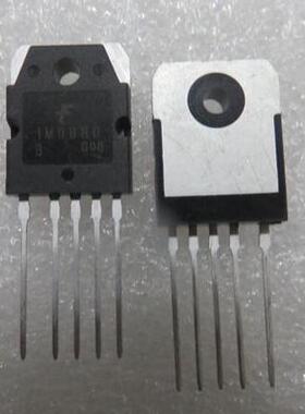 【全新原装】1M0880 KA1M0880 液晶电视机开关电源管 电子元器件