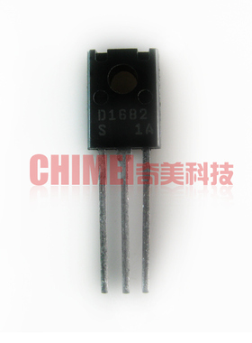 【全新原装】D1682 2SD1682 三极管 TO-126封装 电子元器件 配件