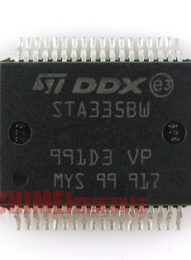 【全新原装】STA335BW STA335W STA3358W STA335ML 音频伴音功放