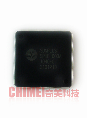 【全新原装】SPHE1003A 液晶电视解码IC芯片 集成电路 电子元器件