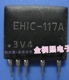 【原装拆机】EHIC-117A 瓷片模块 集成电路 IC芯片 电子元器件