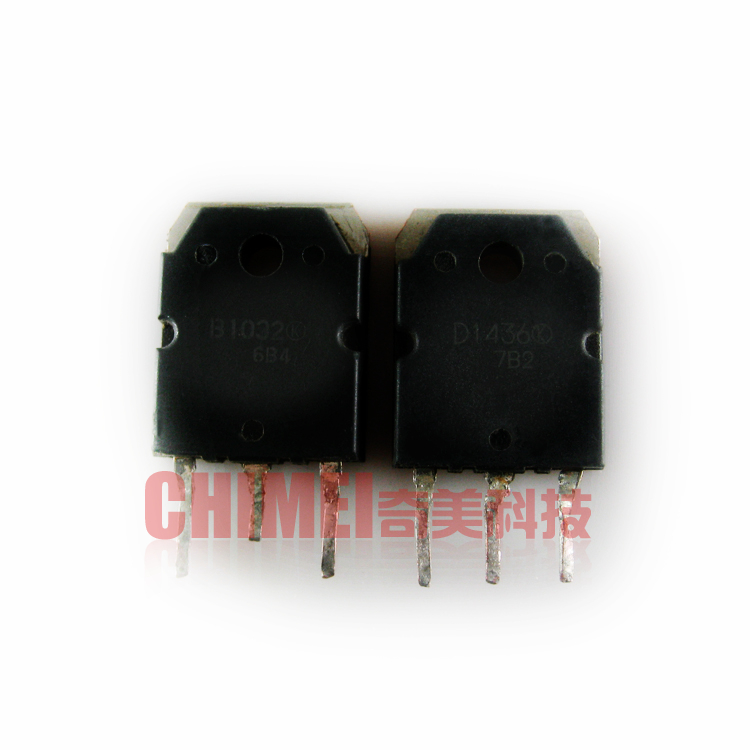 【原装拆机】B1032 D1436 2SB1032 2SD1436 音频功放对管 1对5元