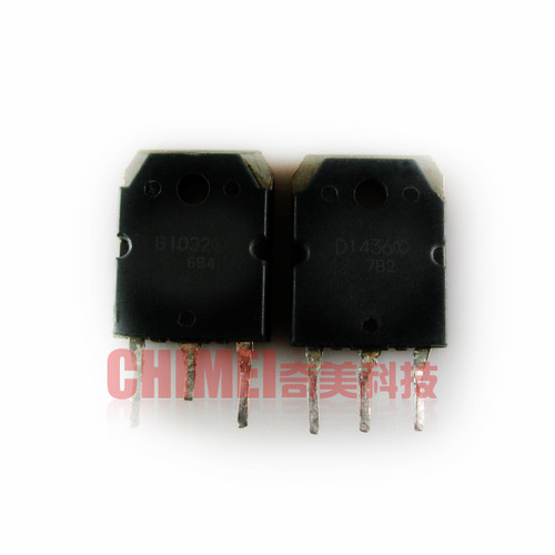 【原装拆机】B1032 D1436 2SB1032 2SD1436 音频功放对管 1对5元