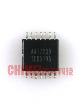 【全新原装】AAT7203 液晶屏电源管理IC芯片 集成电路 电子元器件