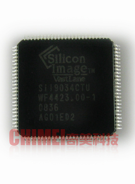 【全新原装】SIL9034CTU SII9034CTU 高清多媒体HDMI传送器IC芯片