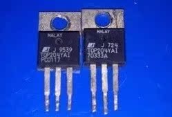 【原装拆机】TOP204YAI TOP204YA1 TOP204YN TOP204Y 铁头 电源管