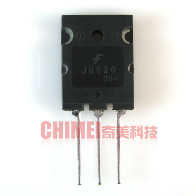 【原装拆机】J6820 彩电高清行管 显示器电源三极管 电子元器件