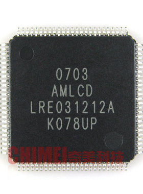 【全新原装】LRE031212A 液晶IC芯片 集成电路 电子元器件 零配件