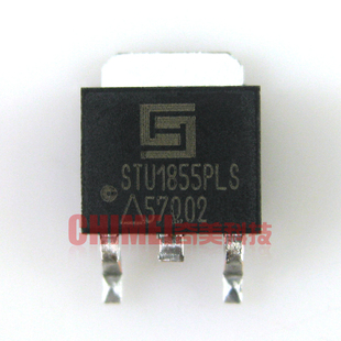 【全新原装】STU1855PL STU1855PLS 贴片 MOS场效应管 IC集成电路