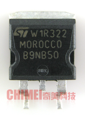 【全新原装】FQB9N50 9N50 B9NB50 贴片 LED液晶板MOS场效应管