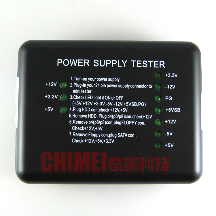 【全新】ATX 电脑机箱电源测试仪 台式机主机诊断器 维修检测工具