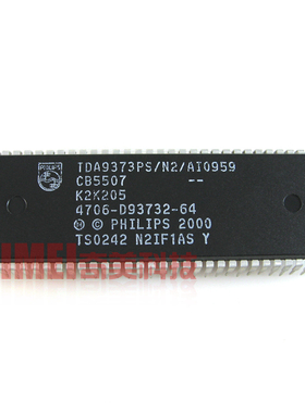 【原装拆机】电视机CPU芯片 TDA9373PS/N2/AI0959 4706-D93732-64