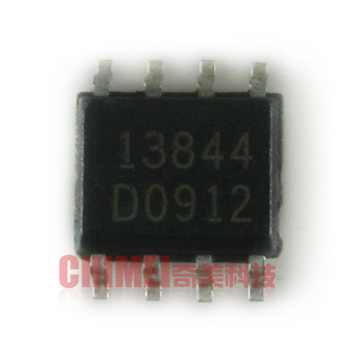 【全新原装】13844 FA13844N 贴片8脚 开关控制器IC芯片 集成电路