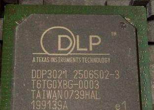 【全新原装】DDP3021 2506502-3 液晶IC芯片 集成电路 电子元器件