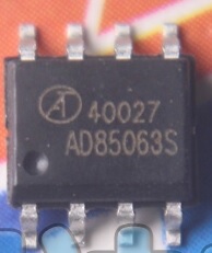 【全新原装】AD85063S 贴片8脚 车载车充直流降压IC芯片 集成电路