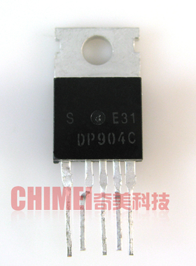 【原装拆机】DP904C 开关电源控制集成电路 显示器IC芯片 零配件