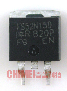 【全新原装】FS52N15D 52N15 贴片 LED液晶板MOS场效应管 零配件
