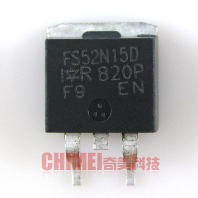 【全新原装】FS52N15D 52N15 贴片 LED液晶板MOS场效应管 零配件