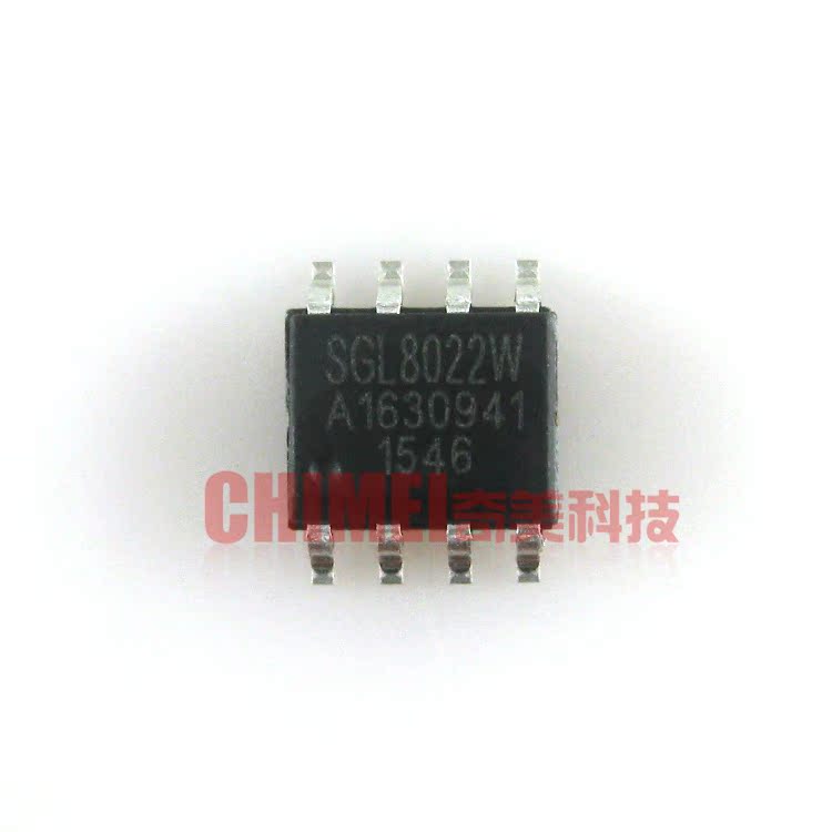 【全新原装】SGL8022W SGL8022K 贴片8脚 LED灯光触摸控制IC芯片
