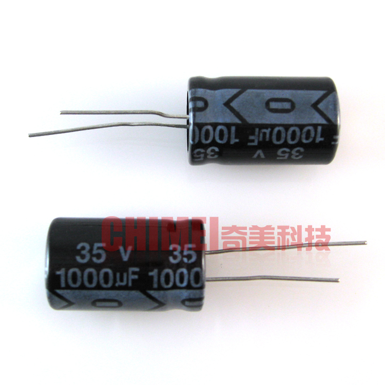 【全新原装】电解电容 35V 1000UF 体积13X21MM 电容器 13*21毫米 电子元器件市场 电容器 原图主图