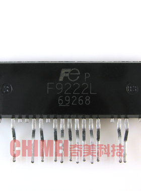 【原装拆机】F9222L 液晶开关电源管理模块 厚模 集成电路 IC芯片