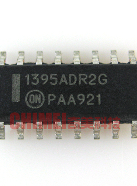 【全新原装】1395ADR2G NCP1395BDR2G 液晶电源管理IC芯片 贴片