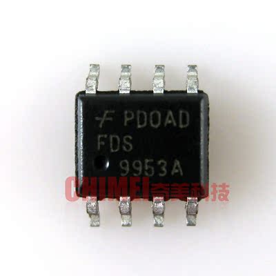 【全新原装】FDS9953A SI9953DY SI9953 贴片8脚 集成电路 IC芯片