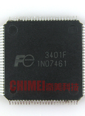 【全新原装】3401F FE3401F 液晶等离子缓冲板IC芯片 集成电路