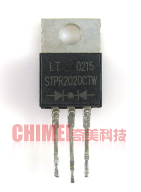 【原装拆机】MBR20200CT STPR2020CTW 肖特基二极管 电子元器件