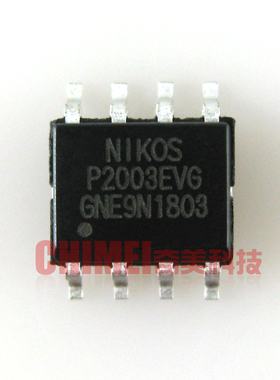 【全新原装】P2003EVG P2003EV6 贴片8脚 电源管理IC芯片集成电路