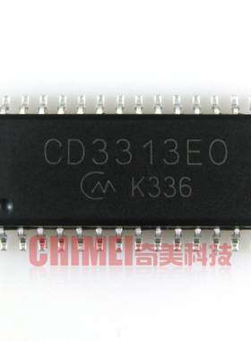 【全新原装】CD3313EO CD3313 贴片 音响IC芯片 音频处理集成电路