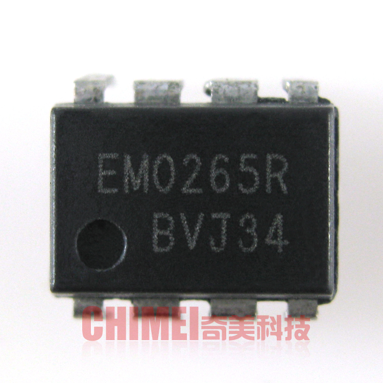 【原装拆机】EM0265R 直插8脚 液晶电源管理IC芯片 集成电路 配件