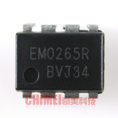 【原装拆机】EM0265R 直插8脚 液晶电源管理IC芯片 集成电路 配件