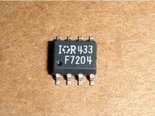 【全新原装】F7204 IRF7204TRPBF IRF7204TRPBF 贴片8脚 驱动芯片