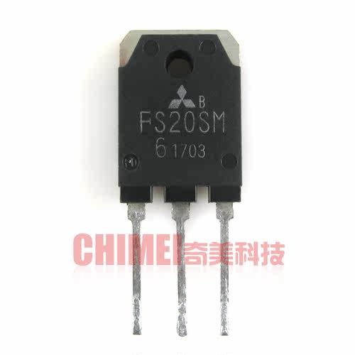 【原装拆机】FS20SM-6 MOS场效应管 三极管 电子元器件 零配件