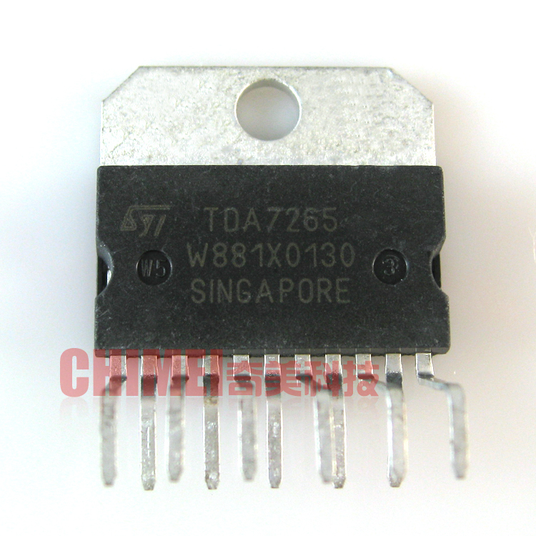 【原装拆机】TDA7265 音频功放IC芯片 放大器 集成电路 零配件