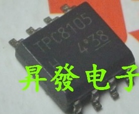 【全新原装】TPC8105 TPC8105-H 贴片8脚 集成电路 IC芯片 零配件