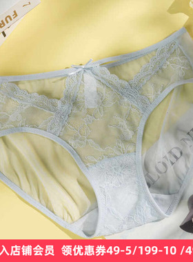 梧桐闺蜜新款时初舒适透气速干蕾丝性感中低腰平角裤GM24521