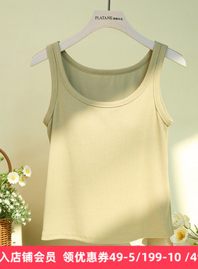梧桐本色正品长款带杯吊带背心罗纹面适透气高弹免穿文胸WX65202