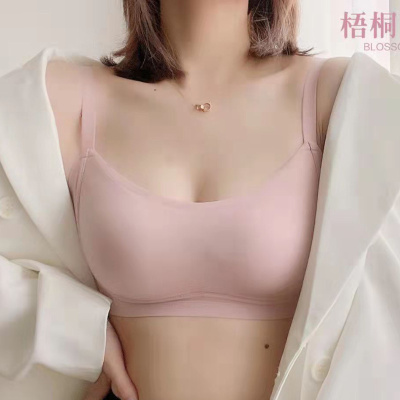 梧桐花开悦动无钢圈薄款防下垂内衣光面无痕文胸运动胸罩HN21801