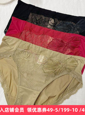 梧桐本色新款岩语红钻系列中低腰84249 84250配套内裤WK84252