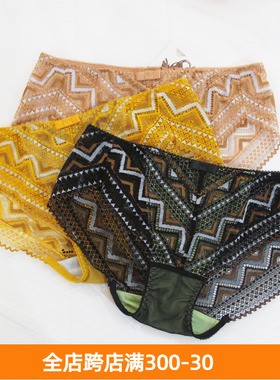 AERENEY爱亦心伊情迷摩洛哥82375/81375/84375中腰女平角裤63375