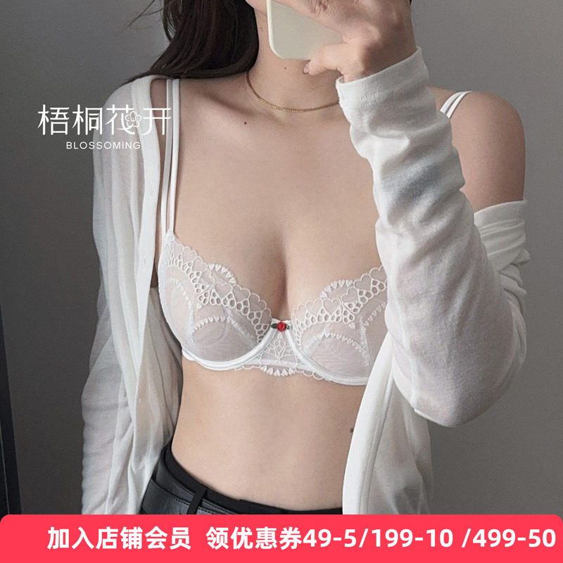 梧桐花开甜心蜜语系列内衣红色