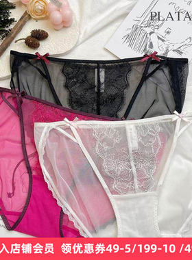 梧桐本色云络系列蕾丝女士三角裤法式性感84253配套内裤WK84256