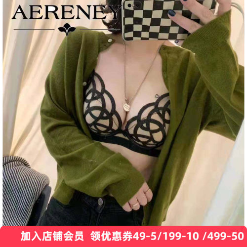 AERENEY爱亦心伊内衣贝壳杯中厚杯蕾丝集中性感聚拢文胸胸罩84372