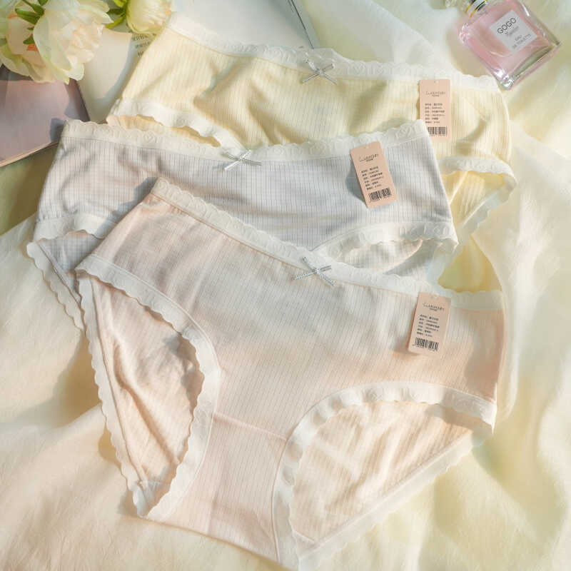 莫代尔舒适亲肤中低腰高弹裤头