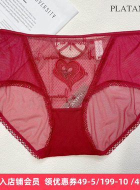 梧桐本色怦然心动系列84212 84213 84215配套中低腰平角裤WK84218