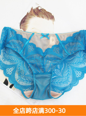 AERENEY爱亦心伊内衣82017蕾丝性感舒适中低腰女士三角内裤A63017